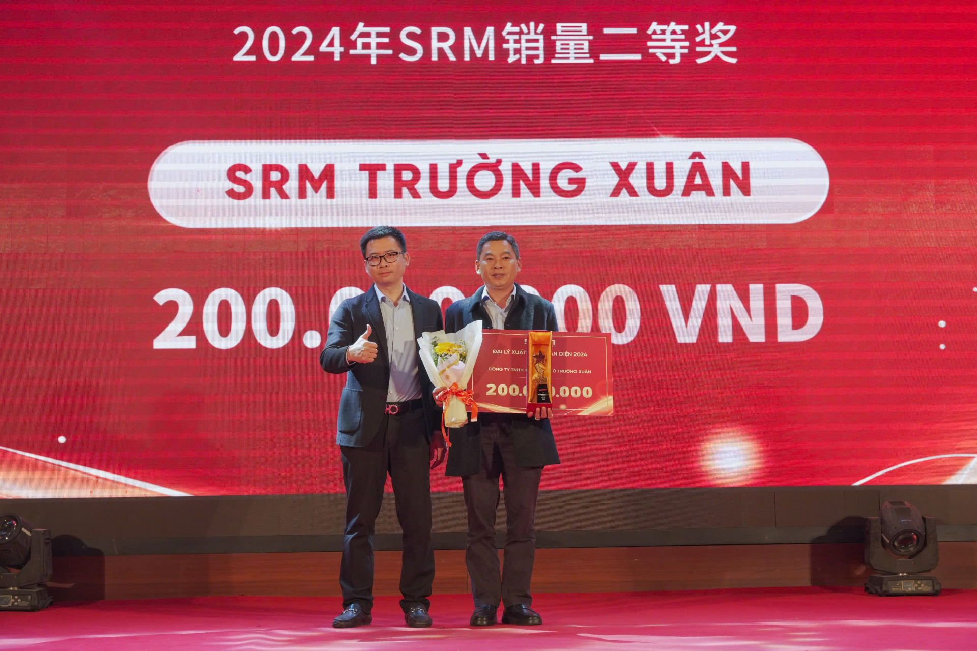 z6223082064756_74c10bbee61faca367bfa308fc71d8cc