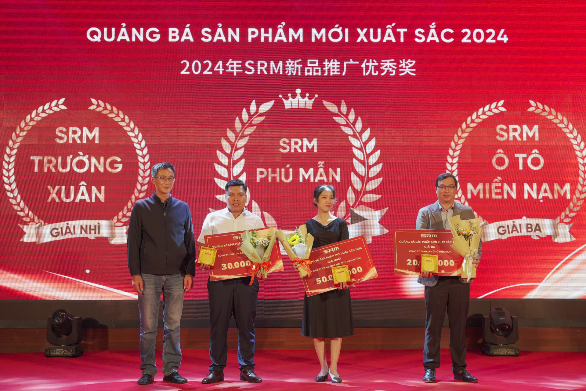 z6223082105212_b914ac8d3f467b72e73683e9fe91cfb3